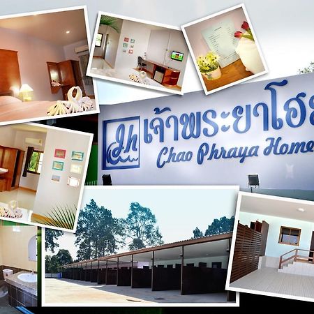 Chao Phraya Home Ban Bon  Extérieur photo