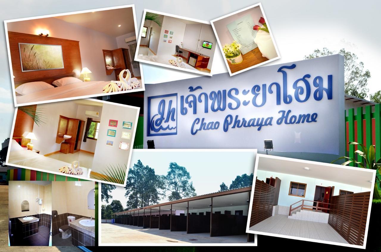 Chao Phraya Home Ban Bon  Extérieur photo